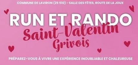 Trail nocturne Saint-Valentin